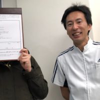 30代女性 S様