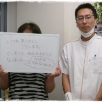 50代女性 N様