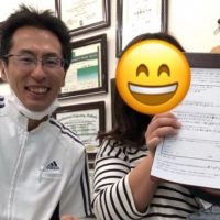 30代女性 S様